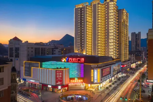 Wancheng International Hotel (Wancheng Plaza Branch) - parking