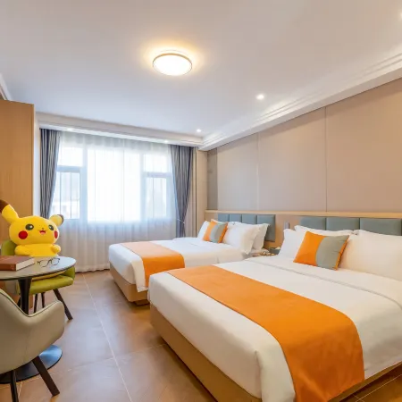 YouKe Time Hotel
