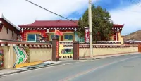 繁星藏塢莊園民宿