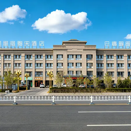 Bayan Gaole Hotel