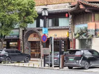 景德鎮鎮上陶人客棧（陶陽裏歷史文化區御窯廠北門店） - 2-Sterne