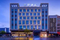 Ousika Hotel (Dongguan Hengli Nanming Shopping Mall Branch) Hotels in 