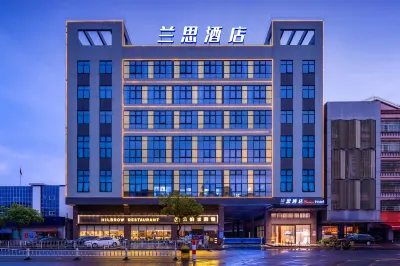 Lansi Hotel (Dongguan Hengli Nanming Shopping Paradise Branch) Các khách sạn ở 