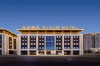 Karamay NO.1 Well Huiyuan Road Atour Hotel（V3.6）