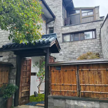 Wuyi Mountain Xianyan Fudi Vacation Villa Homestay