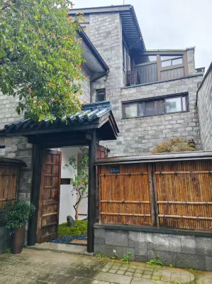 Wuyi Mountain Xianyan Fudi Vacation Villa Homestay