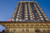 Borrman Hotel (Beihai Hunan Road)