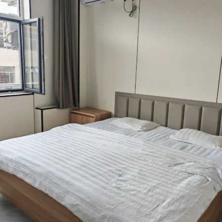 Kangyue Hotel