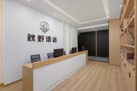 중국 장시 주장 루샨구 창홍대로 268번지 7층