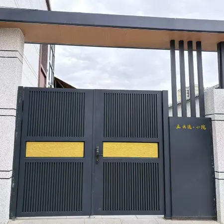 Yining Qieyunyi Courtyard Homestay