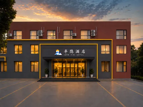 半隱飯店(安順古城歷史文化街區顧府街店) - 廚房