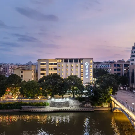 Starway Hotel (Guilin Elephant Trunk Hill Scenic Area Ximen Bridge)