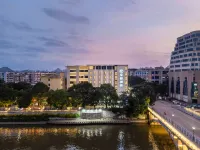Starway Hotel (Guilin Elephant Trunk Hill Scenic Area Ximen Bridge)