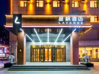 Lavande Hotel (Huludao Suizhong) - parking