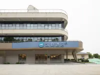 漢庭南京浦口橋林經濟開發區酒店 鄰近林山的酒店