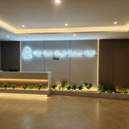 West Coast Mingdu Hotel