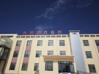 Xihai Camel Bell Chinese Inn - 2 Yıldız