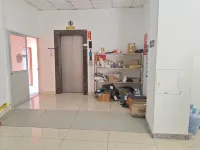 Xingfu Apartment (Ruyi Road) - 2 Yıldız