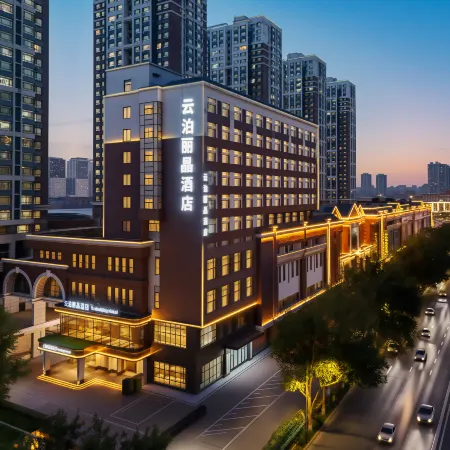 Shenyang Yunbo · Regent Hotel (Shenyang Station Taiyuan Street First Hospital of Medical University)