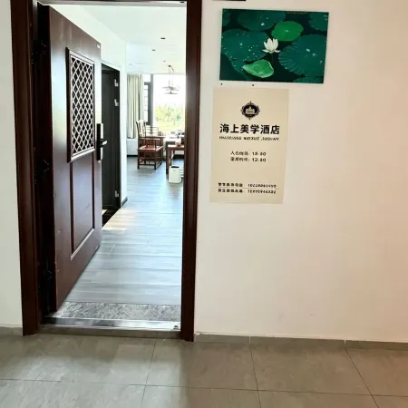 Yangpu Aesthetic Seaside Homestay