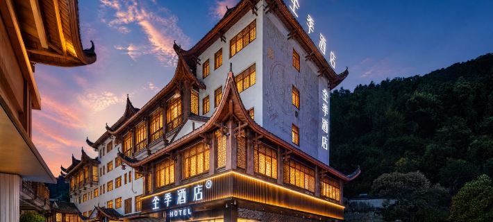 JI Hotel (Zhangjiajie National Forest Park Wulingyuan Biaozhimen) Hotels in Zhangjiajie
