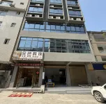 金色賓館 - pet friendly