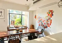 Changxing Xunye Homestay - เปิดใหม่