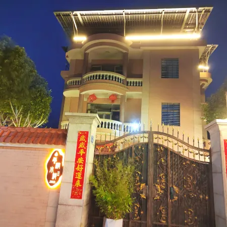 Yunjian Xiaozhu YunjianB·B Homestay (Qingyuan Mountain)