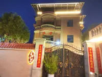 Yunjian Xiaozhu YunjianB·B Homestay (Qingyuan Mountain) - breakfast
