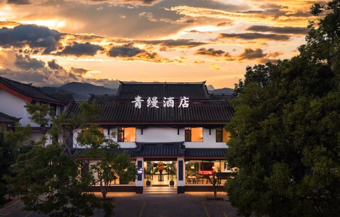 Qingman · Aesthetic Designer Homestay (Yiren Ancient Town Branch)