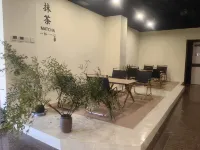 Wencui · Hostel (Hohhot Kuan Alley) - Homestays