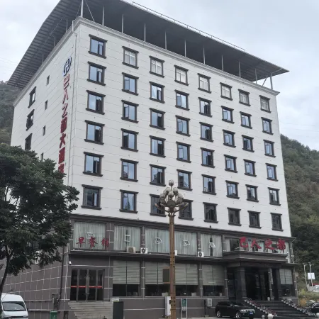 BA REN ZHI DU HOTEL