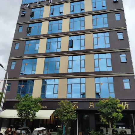 Midu YunYue Hotel