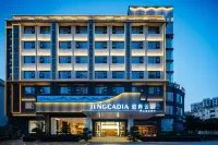 Mile Tingran Yunju Resort Hotel (Huquan Ecological Park Honghe Nativeland) - breakfast