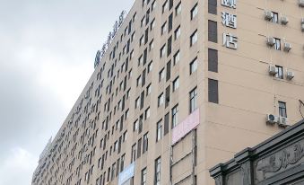 Yitel Hotel (Shanghai Xiupu Road & Kangqiao Metro Station)