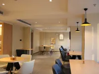 漢庭飯店（白山火車站店）