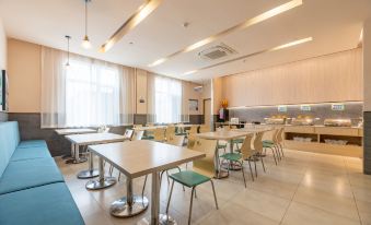 Ginza Jiahe Hotel (Jinan Qidong Avenue Qilu Science and Technology City Oulebao Shop) - Housity