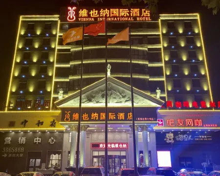 Vienna International Hotel (Hebei Yanjiao Jinyan Street) Hotels in Sanhe