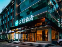HanTing Hotel (Taiyuan South Railway Station) Hotel a Taiyuan