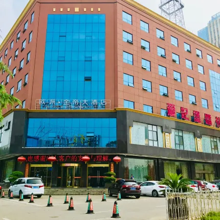Oupai Jindi Grand Hotel (Xinyang International Trade City East Railway Station)