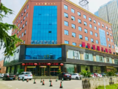 Oupai Jindi Grand Hotel (Xinyang International Trade City East Railway Station)