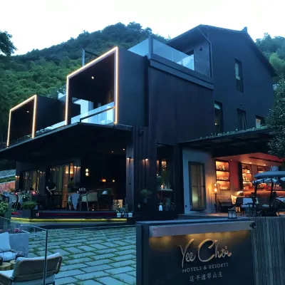 Yee Choi Hotels & Resorts Hotels near Shiyi Tea Plantation, Moganshan Town, Deqing County