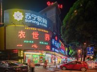 柏纳酒店(百色市政府恒基广场店) - 酒店附近