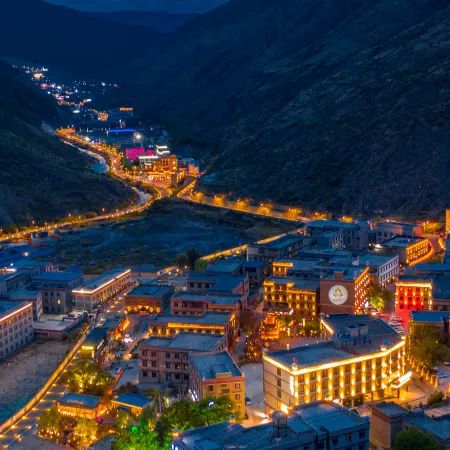 Daocheng Yading Chujian Art Hotel