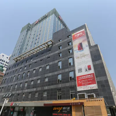 Jinjiang Inn (Weihai Liugong Island Scenic Area Weigao Square Branch) Hotels near Weihai Happiness Gate