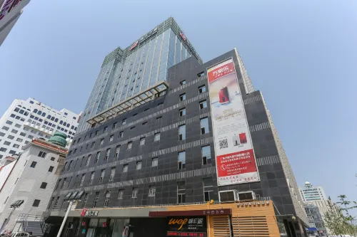 Jinjiang Inn (Weihai Liugong Island Scenic Area Weigao Square Branch) - sarapan
