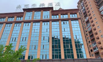 Hongjiang Anke Millennium Hotel