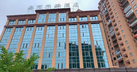 Hongjiang Anke Millennium Hotel Отели рядом с достопримечательностью «Furong House, Qiangyang Ancient Town»