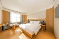JI Hotel (Gu'an Daxing Airport) Hotels in der Nähe von Bahnhof Guan4