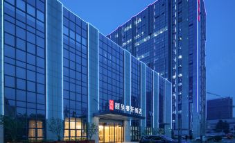 RezenSelect Hotel Nanjing South Railway Station